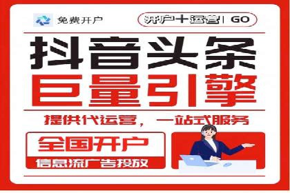 解析网站sem托管的长期效益案例