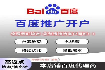 Sem优化公司案例：精准定位客户需求