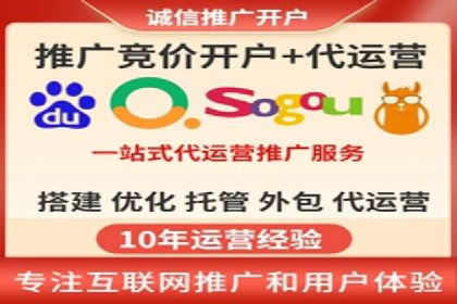 渠道营销策略新思路：以开户返点为核心的案例研究