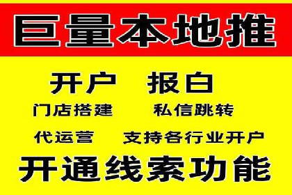 搜索引擎营销（SEM）优化全攻略：成功案例解析